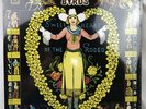 THE BYRDS SWEETHEART OF THE RODEO SUNDAZED Vinyl LP New Sealed.