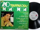 JOSE JOSE 20 Triunfadoras LP  MINT- vinyl 1982 latin pop ballad compilation a415