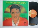 ELVIS PRESLEY - Elvis' Gold Records - Rare & Ltd release MALAYSIA only LP
