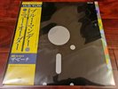 New Order - Blue Monday / The Beach ?ORIGINAL JAPAN+OBI 12