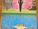 Pink Floyd - A Little Black Book With My Poems In (The Wall Tour 1980 Bootleg)