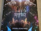 Tetris Effect Original 5LP Vinyl Soundtrack by Hydelic Limited Run Games LRG