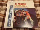 Charles Mingus ?– Tijuana Moods  - Vinyl LP JAPAN NM WAX   OBI