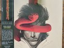 Metal Gear Snake's Revenge - Original Video Game Soundtrack LP Vinyl LE 1000
