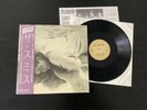 The Smiths – This Charming Man 12“  JAPAN