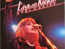 Suzi Quatro Live And Kickin' Japan pressing N Mint 12'' vinyl 2 x Lp 70s rare