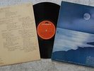 Locanda Delle Fate ?– Forse Le Lucciole Non Si Amano Più LP 1st Pressing Italy