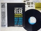 CANNONBALL ADDERLEY SOMETHIN' ELSE BLUE NOTE BST 81595 Japan OBI VINYL LP