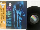 OLIVER NELSON SEXTET BLUES AND ABSTRACT TRUTH MCA VIM-5561 Japan OBI VINYL LP