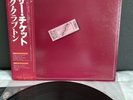 LP Eric Clapton - Another Ticket | NM/EX+ | OBI