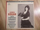 Leonid Kogan Lalo Symphonie Espagnole ANGEL Stereo 35721 Vinyl Canada LP