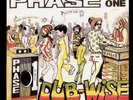 Roy Francis ?– Phase One Dub Wise Vol 1 & 2 NEW DOUBLE VINYL LP SEALED ROOTS