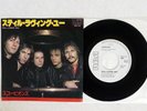 SCORPIONS STILL LOVING YOU RVC RPS-144 Japan PROMO VINYL 7