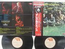 DEREK & THE DOMINOS IN CONCERT RSO MWU 9711,2 Japan OBI VINYL 2LP