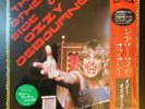 OZZY OSBOURNE The Other Side Of 1985 LP JAPAN OBI COMPLETE Black Sabbath RARE