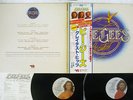 BEE GEES GREATEST RSO MWZ-8109,10 Japan OBI VINYL 2LP