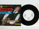 BRUCE SPRINGSTEEN BADLANDS CBS/SONY 06SP 256 Japan PROMO VINYL 7
