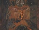 LP Joy Unlimited Schmetterlinge ORIGINAL GERMAN, KRAUTROCK NEAR MINT Pilz Mu
