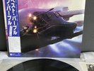 LP Deep Purple - The very best of Deep Purple | Japan Press | NM/NM | OBI