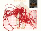Tangerine Dream ELECTRONIC MEDITATION 180g LIMITED New Orange Colored Vinyl 2 LP