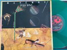 MATUMBI Seven Seals HARVEST SHSP4090 1978 Green Vinyl LP NM
