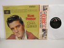 Elvis Presley-King Creole-Shrink Wrap-Stereo-Rock-LP