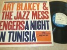 ART BLAKEY & JAZZ MESSENGERS A NIGHT IN TUNISIA LP NM US BLUE NOTE VINYL RVG