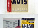 MILES DAVIS CHRONICLE COMPLETE PRESTIGE RIVERSIDE VIJ-5090-101 Japan OBI 12LP