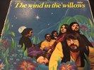 The Wind In The Willows Psych Folk LP Vinyl Record Gatefold Deborah Harry