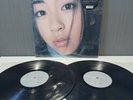 First Love Utada Hikaru R&B J-POP Vinyl LP