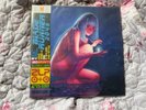 Blade Runner 2049 OST Mondo Vinyl (see notes) 