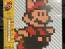 Super Mario Bros 3 Vinyl NES Not Moonshake Splatter Variant