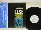 CANNONBALL ADDERLEY SOMETHIN' ELSE BLUE NOTE GXF-3001 Japan OBI PROMO VINYL LP
