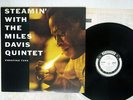 MILES DAVIS QUINTET STEAMIN' PRESTIGE SMJ-6533 Japan PROMO VINYL LP