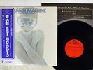 MUNICH MACHINE A WHITER SHADE OF PALE HANSA SUX-110-SA Japan OBI VINYL LP