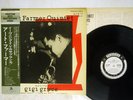 ART FARMER QUINTET FEATURING GIGI GRYCE PRESTIGE SMJ-6545 Japan OBI PROMO LP