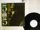 THELONIOUS MONK FIVE BY MONK BY FIVE RIVERSIDE SMJ-6086 Japan PROMO VINYL LP