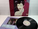 DURAN DURAN - RIO - ST-12211 Vinyl Lp 1982 Vinyl Is NEAR MINT