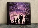 The Birthday Massacre Vinyl Walking With Strangers 2015 Metropolis Records