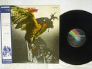 BUDGIE IN FOR THE KILL MCA MCA-6046 Japan OBI VINYL LP