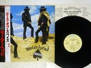 MOTORHEAD ACE OF SPADES BRONZE VIP-6751 Japan OBI VINYL LP