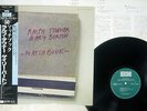 RALPH TOWNER, GARY BURTON MATCHBOOK ECM 25MJ 3317 Japan OBI VINYL LP
