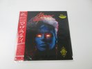 MAZARATI P-13235 with OBI Japan LP Vinyl
