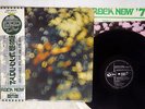 PINK FLOYD OBSCURED BY CLOUDS ODEON EOP-80575 Japan OBI VINYL LP