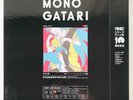 Utamonogatari Song story LP BOX Limited Analog LP Record 5 Records Set JAPAN