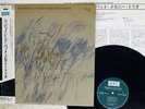 PAT METHENY,CHARLIE HADEN REJOICING ECM 25MJ 3374 Japan OBI VINYL LP