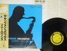 SONNY ROLLINS SAXOPHONE COLOSSUS PRESTIGE SMJ-6501 Japan OBI VINYL LP