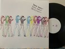 EDAN echo party *rare art cover* FIVE DAY WEEKEND LP hip hop rap