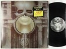 Emerson Lake & Palmer - Brain Salad Surgery LP - Manticore VG+ PROMO Poster