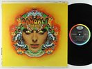 Gandalf - S/T LP - Capitol - Rare Psych Rock
